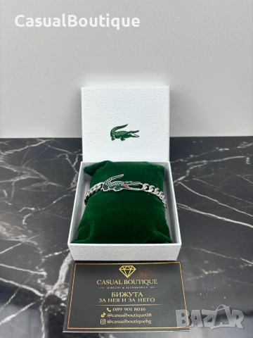Lacoste Metropole Гривна, снимка 3 - Гривни - 55030339