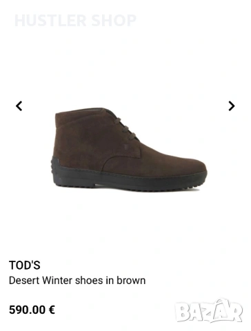 Мъжки обувки TOD’S. Размер 43, снимка 3 - Официални обувки - 54652920