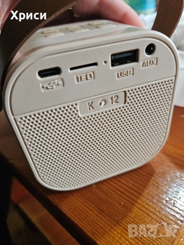 Караоке тонколона, снимка 3 - Тонколони - 53955962