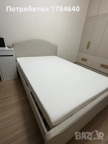 Легло Спалня 140/210 