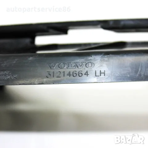 Държач скоба на предна лява броня за Volvo C30 1.6 TDI (2012) 31214664 OEM, снимка 2 - Части - 55617019