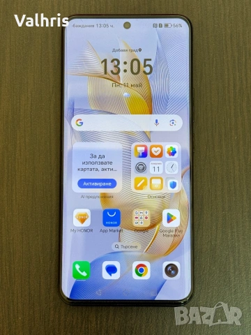 Honor 90 5G / 256GB / 8GB RAM / КАТО НОВ!, снимка 2 - Други - 54574370