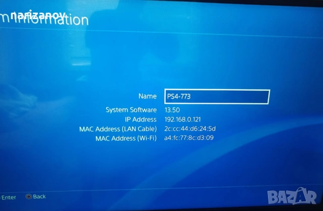 PlayStation 4 Slim 500GB, снимка 7 - PlayStation конзоли - 54540168