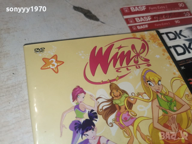WINX 3 DVD 2906261949L1, снимка 5 - DVD филми - 55092691