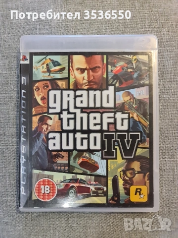 Grand Theft Auto IV (GTA 4) Playstation 3 (PS3)