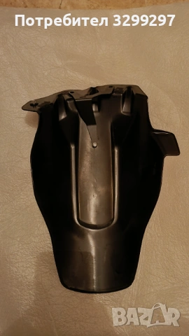 Заден калник за мотор BMW , снимка 2 - Части - 54033954