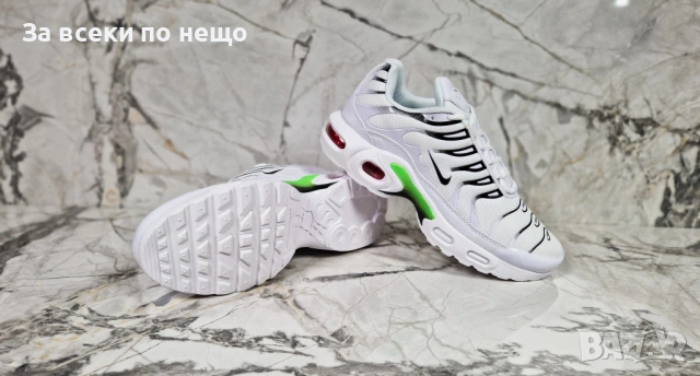 Nike Мъжки Маратонки👟Мъжки Спортни Обувки Найк - Различни Цветове Код P2298