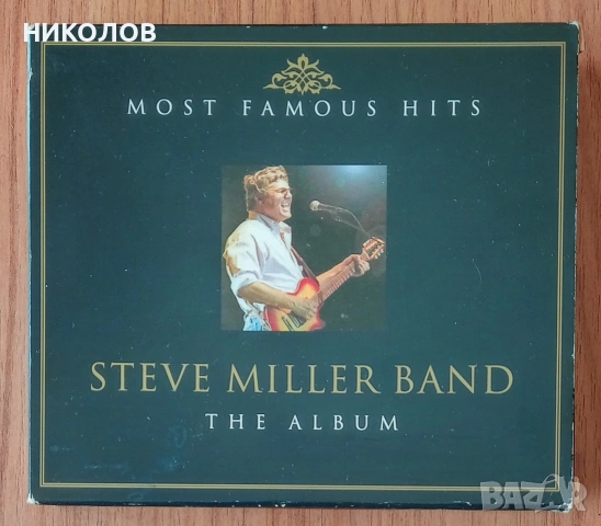STEVE MILLER BAND 
