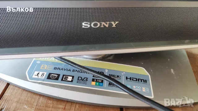 Sony Bravia 32 инча, снимка 2 - Телевизори - 55478783