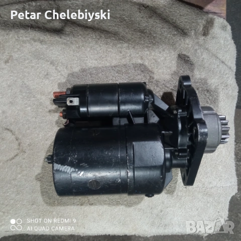 Стартер Перкинс редукторен мотокар