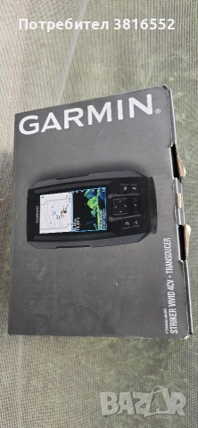 Сонар Garmin striker vivid 4cv