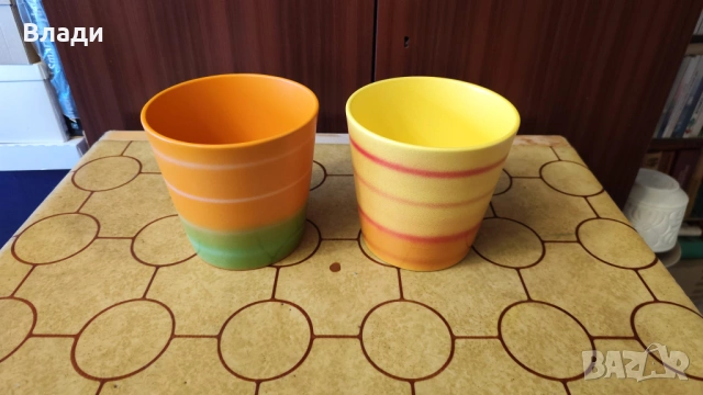 Комплект малки кашпи - Германия, снимка 10 - Стайни растения - 54350318