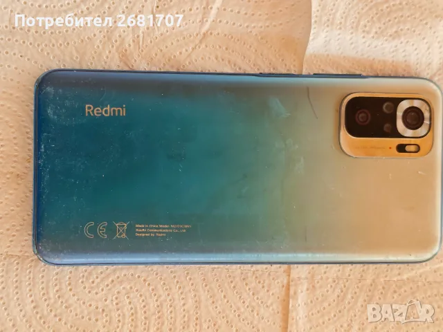 телефон Redmi note 10S
