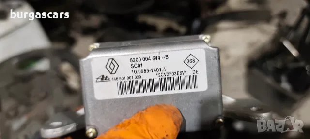 Сензор ESP 8200 004 644 Renault Laguna II 1.8-115к.с. Бензин, снимка 2 - Части - 55296361