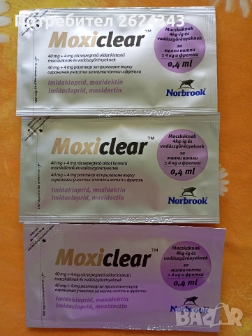 Моксиклиър/Moxiclear