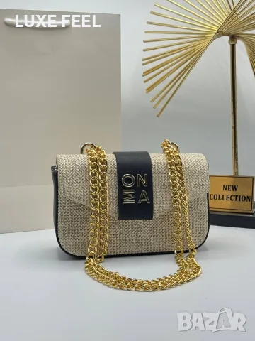 Mona ⚜️ Дамски Чанти , снимка 14 - Чанти - 55668279