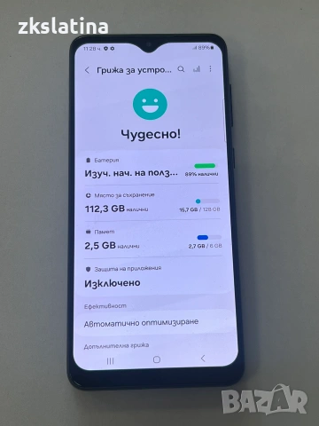 ***КАТО НОВ*** Samsung Galaxy A33 5G, снимка 3 - Samsung - 55132535