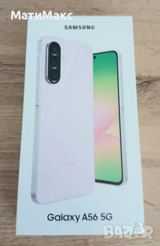 Телефон SAMSUNG A56, снимка 2 - Samsung - 55456905