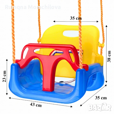 Детска люлка с облегалка 3 в 1 , снимка 6 - Други - 54527459