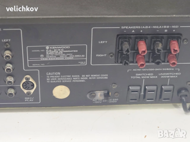 🚀 KENWOOD KA-6150: Легендарен японски усилвател със зашеметяващ аналогов звук и вечна визия! 🪐✨, снимка 7 - Ресийвъри, усилватели, смесителни пултове - 54829719