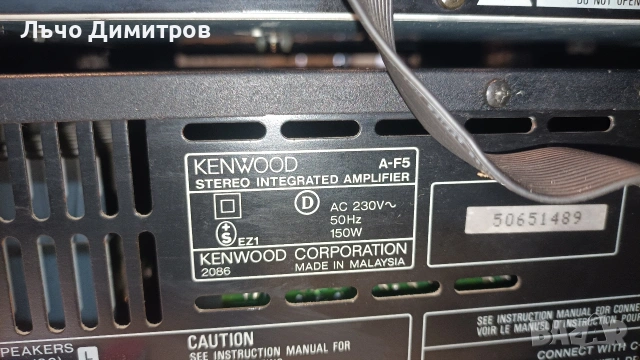 KENWOOD A-F5, снимка 15 - Аудиосистеми - 54637081