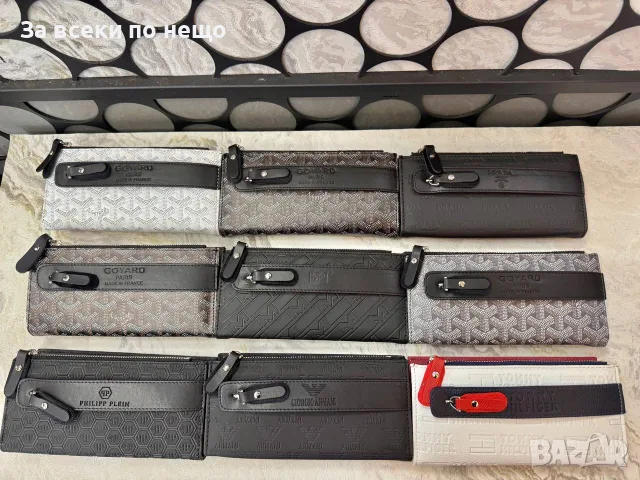 LV🔝Gucci🔝Prada🔝Goyard🔝Hermes🔝Montblanc🔝PP🔝GA🔝TH Мъжки Портфейл Код SK1986, снимка 6 - Портфейли, портмонета - 55629823