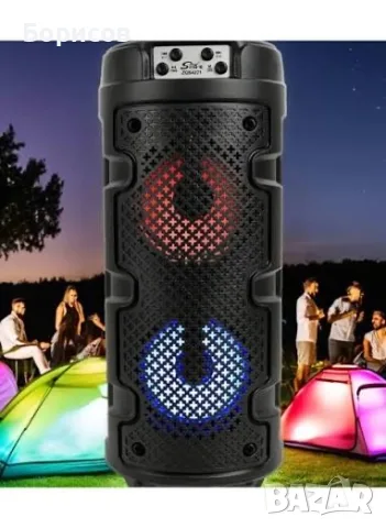 Преносима безжична Bluetooth парти тонколона
