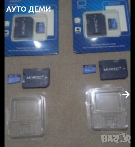 2 в1 Бял и черен микро УСБ / УСБ 2.0 адаптер четец за микро СД карти памет за лаптоп компютър таблет, снимка 11 - USB Flash памети - 32587272