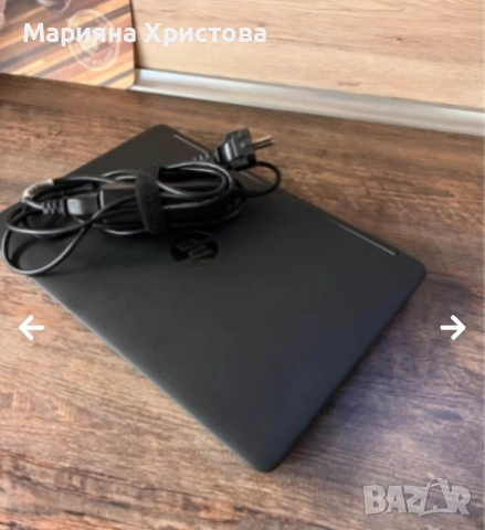 Laptop HP ProBook 640 Intel core i3 / 8 gb ram / 120 gb SSD Като нов, снимка 3 - Лаптопи за работа - 54420267