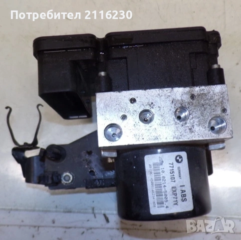 Abs помпа bmw 1200gs 