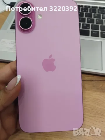 Apple iPhone 16 Plus 128 GB Pink + AirPods Pro 2 USB-C 🩷🎧, снимка 2 - Apple iPhone - 55647408