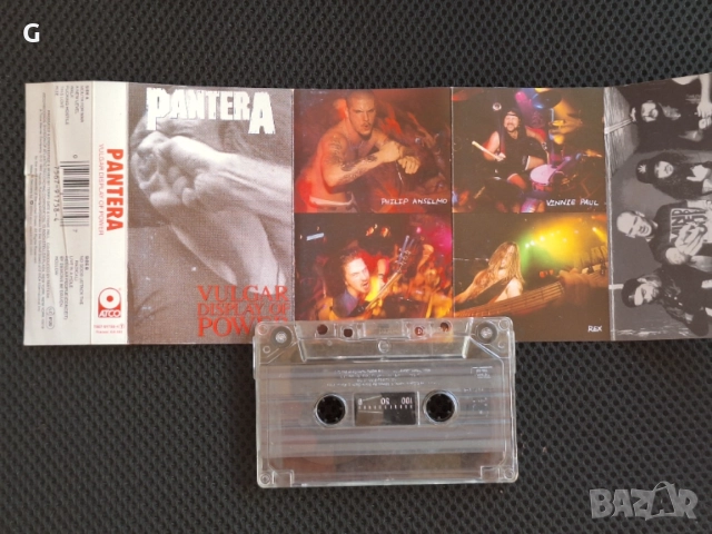 Аудио касета Pantera "Vulgar Display Of Power“ studio album audio cassette, Първо издание, снимка 3 - Аудио касети - 54489803