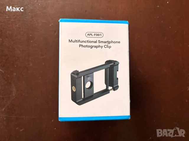 Multifunctional Smartphone Photography Clip APL-F001 — универсално клип-крепление за телефон за моби