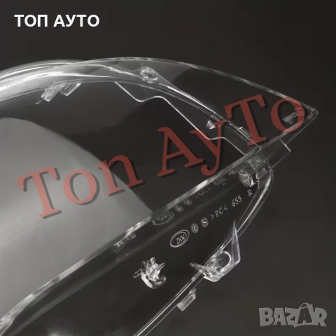 Стъкла Капаци БМВ BMW 7 F01 F02 2009-2015 Стъкла Фарове, снимка 12 - Аксесоари и консумативи - 54192455