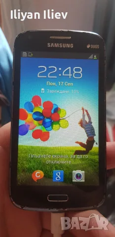 Samsung Galaxy Core, снимка 3 - Samsung - 55668254