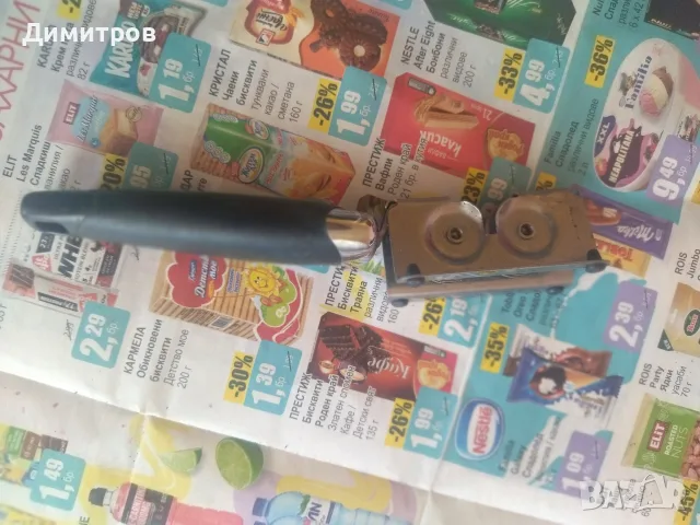 Лъжички различни и точило, снимка 10 - Прибори за хранене, готвене и сервиране - 47165720