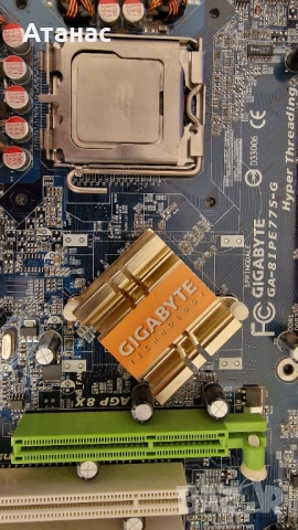 Рядко дъно Gigabyte GA-8IPE775-G | Сокет 775 + AGP 8X слот | + Задна планка, снимка 9 - Дънни платки - 54430326