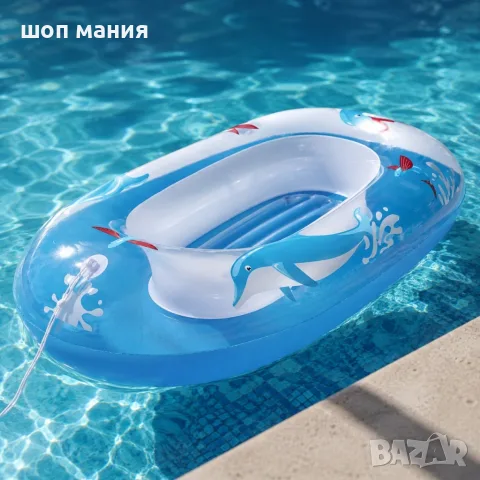 Надуваем детски сал с морски животни, 102 x 69 см