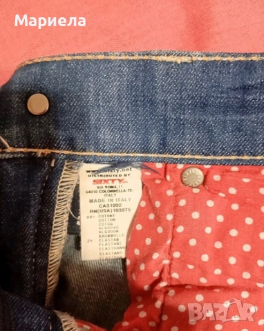 Miss sixty vintage дънки, снимка 5 - Дънки - 54639424