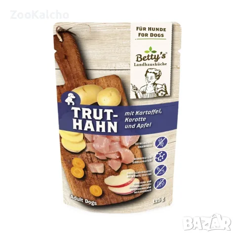 Мокра храна за кучета Betty’s Landhausküche – Пуйка с картофи, моркови и ябълка 10 x 125 г, снимка 2 - За кучета - 55642448