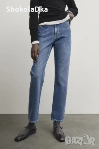 Massimo Dutti  Дънки с висока талия, Размер 34 (XS). 