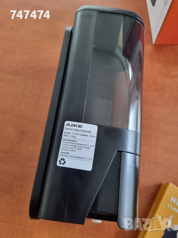 Дозатор за сапунена пяна AJKE AK1007F, снимка 4 - Препарати за почистване - 54228489