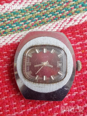 Часовник Лъч 3