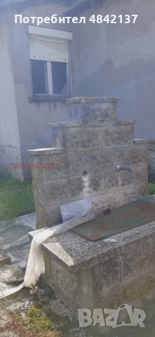 Продавам имот в гр. Бяла черква, снимка 9 - Къщи - 54721515