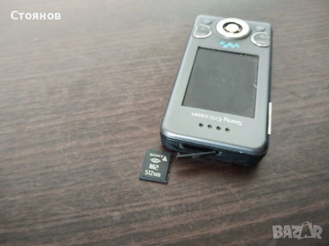 Телефон Sony Ericsson W580i, снимка 10 - Sony Ericsson - 54791474