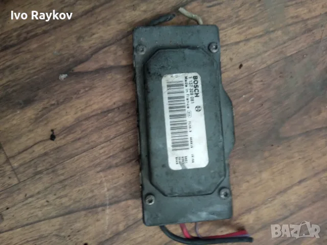 Перки охлаждане за VOLVO S 60 D5 , 1137328081