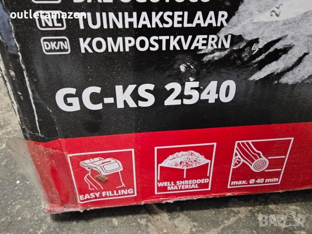 КЛОНОТРОШАЧ EINHELL GC-KS 2540 2000 W, МАКС ДИАМЕТЪР НА РЯЗАНЕ 40 мм , снимка 7 - Градинска техника - 55111988