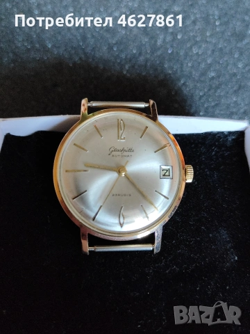 GLASHUTTE