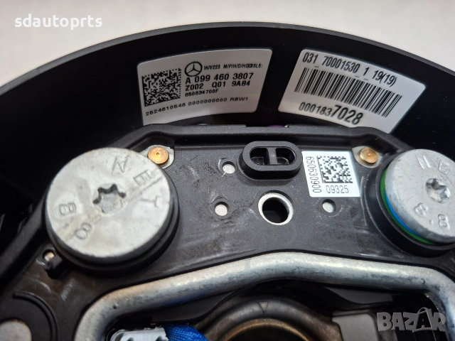 Нов Оригинален Волан Алкантара AMG Mercedes W206 W223 W213 W257 W167 W254 63 65 C63 E63, снимка 8 - Части - 55283156