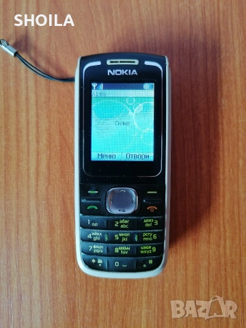 Nokia 1650